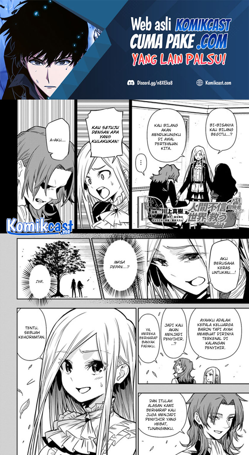 The Adventurers That Don’t Believe In Humanity Will Save The World Chapter 36.2 - halaman 2