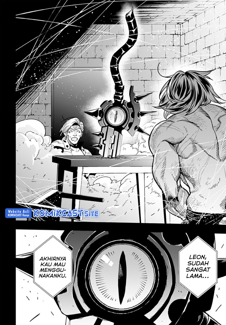 The Adventurers That Don’t Believe In Humanity Will Save The World Chapter 37.2 - halaman 7
