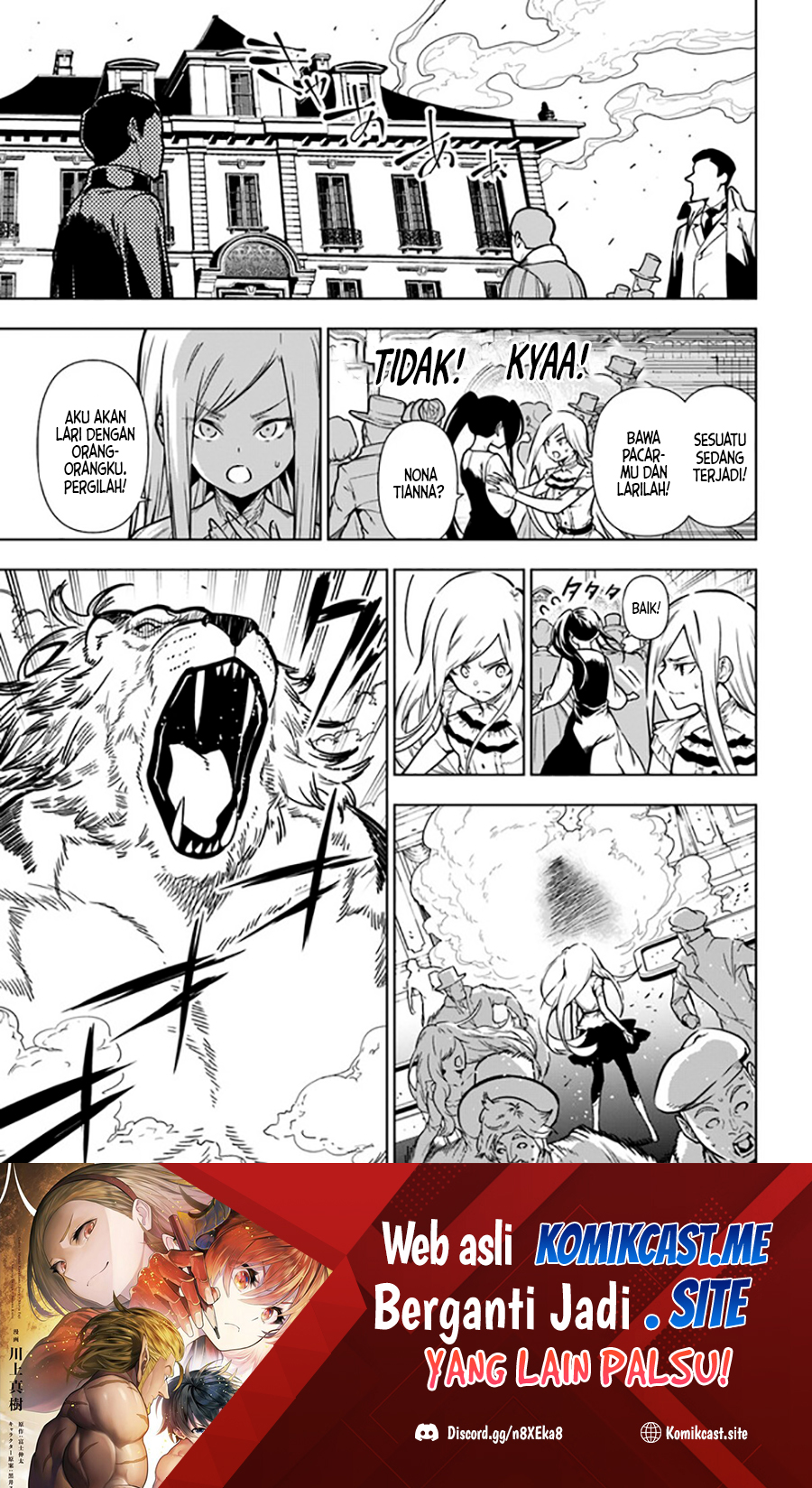 The Adventurers That Don’t Believe In Humanity Will Save The World Chapter 38 - halaman 2