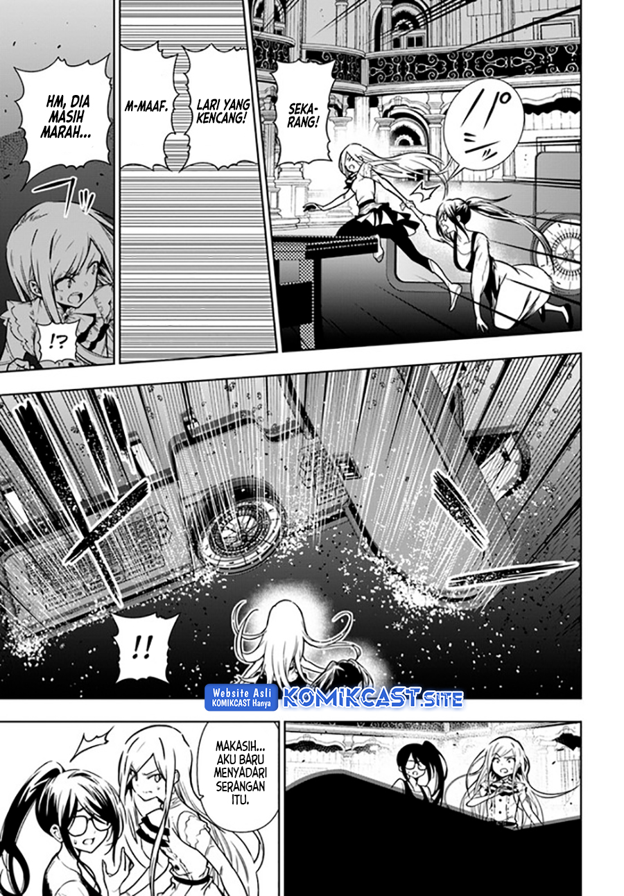 The Adventurers That Don’t Believe In Humanity Will Save The World Chapter 38 - halaman 24
