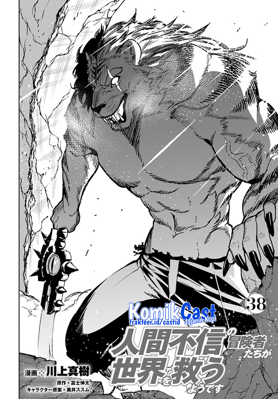 The Adventurers That Don’t Believe In Humanity Will Save The World Chapter 38 - halaman 3