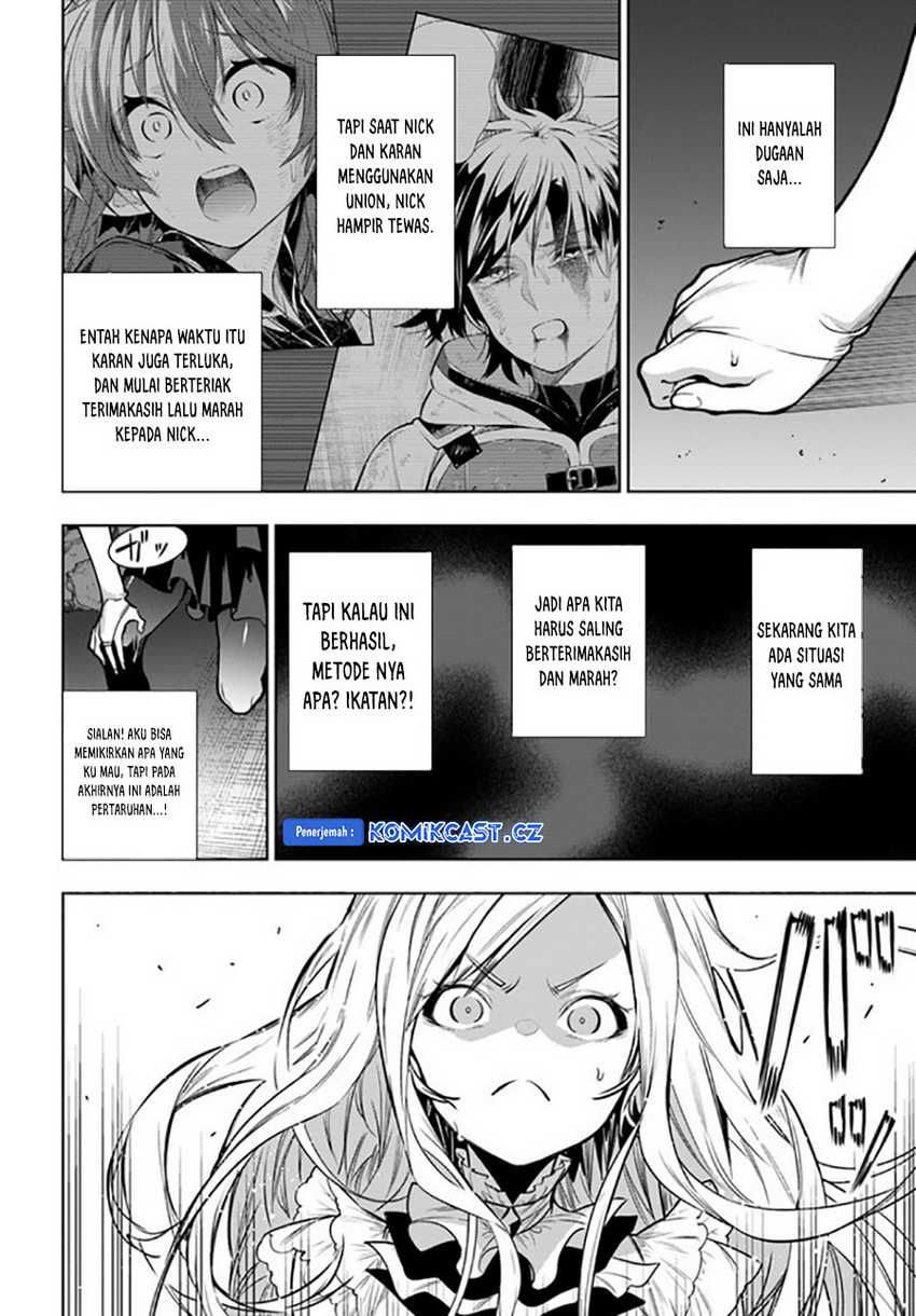 The Adventurers That Don’t Believe In Humanity Will Save The World Chapter 39 - halaman 11
