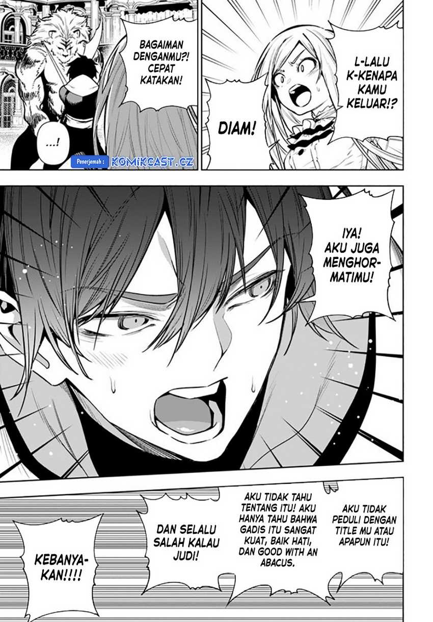 The Adventurers That Don’t Believe In Humanity Will Save The World Chapter 39 - halaman 14