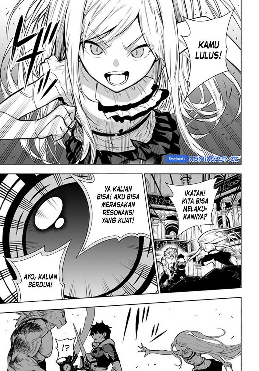 The Adventurers That Don’t Believe In Humanity Will Save The World Chapter 39 - halaman 18