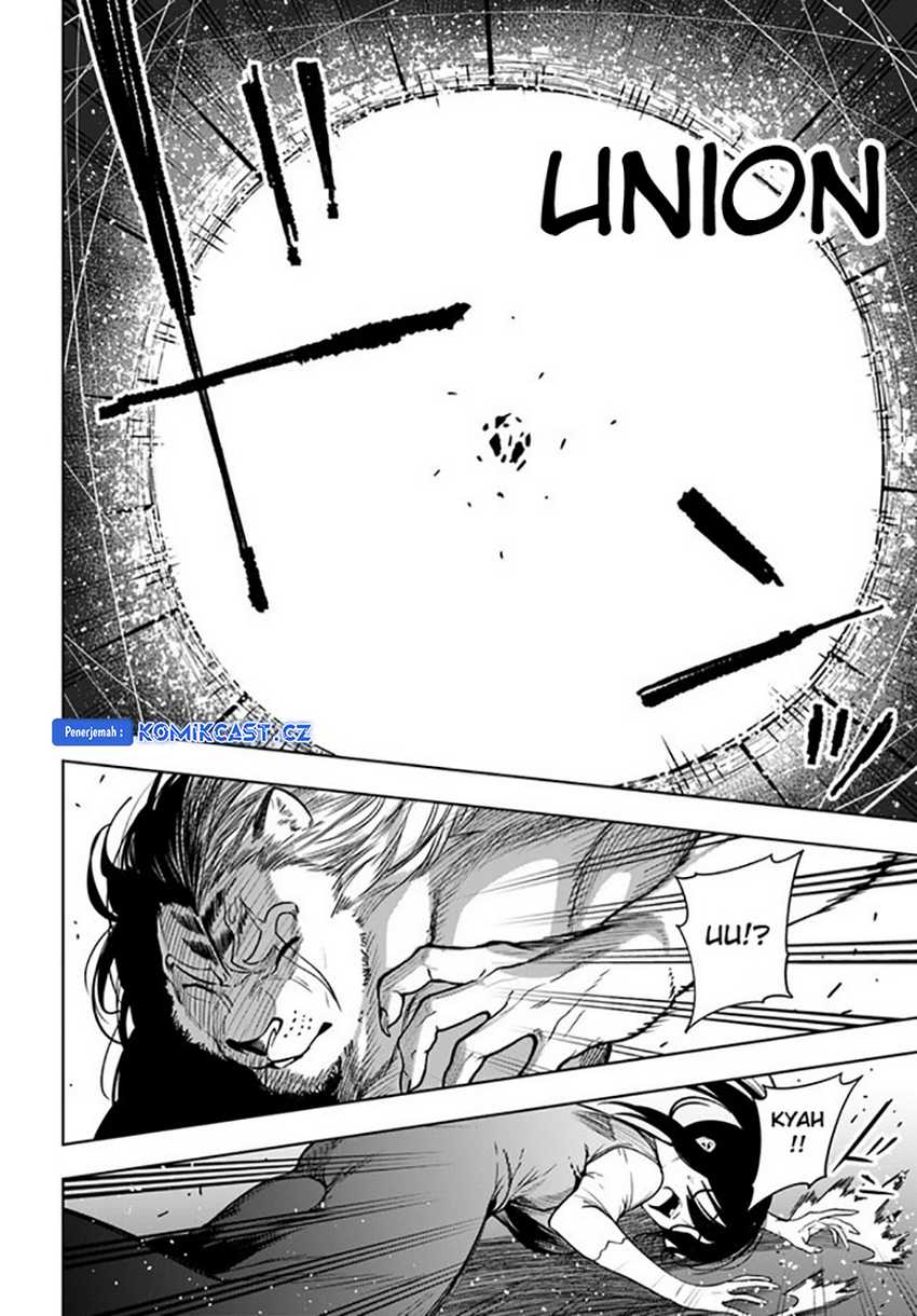 The Adventurers That Don’t Believe In Humanity Will Save The World Chapter 39 - halaman 19