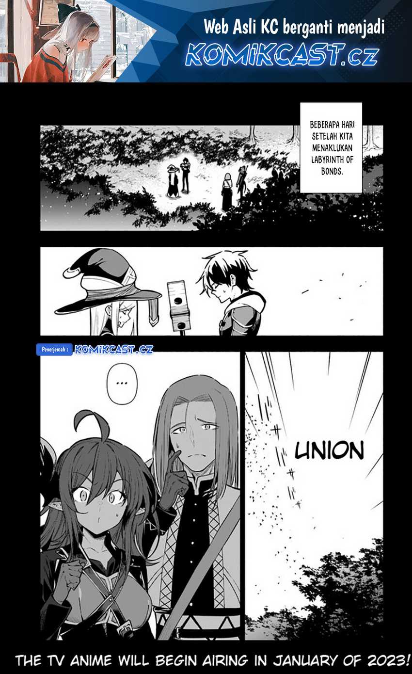 The Adventurers That Don’t Believe In Humanity Will Save The World Chapter 39 - halaman 2