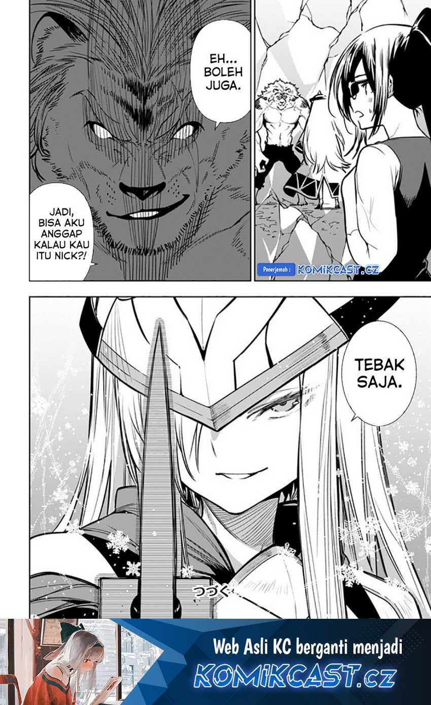 The Adventurers That Don’t Believe In Humanity Will Save The World Chapter 39 - halaman 24