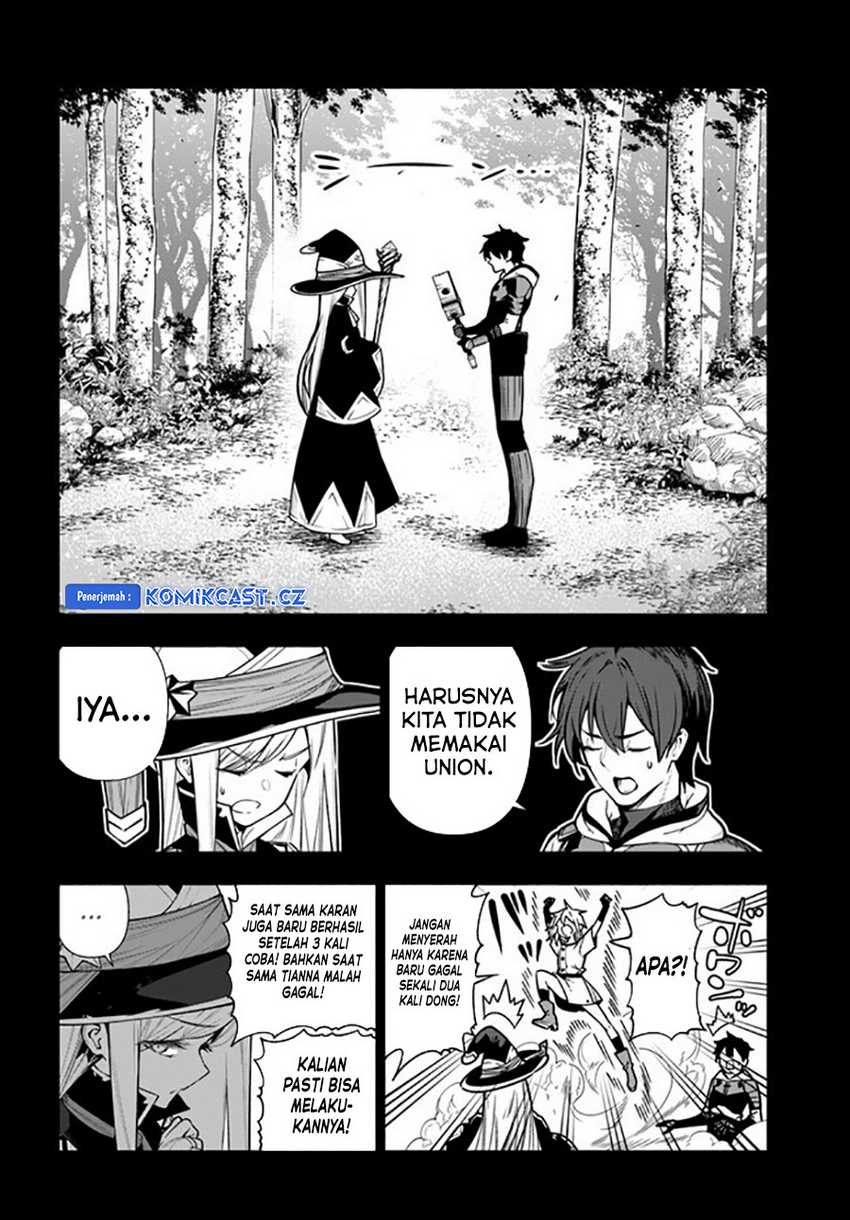 The Adventurers That Don’t Believe In Humanity Will Save The World Chapter 39 - halaman 3