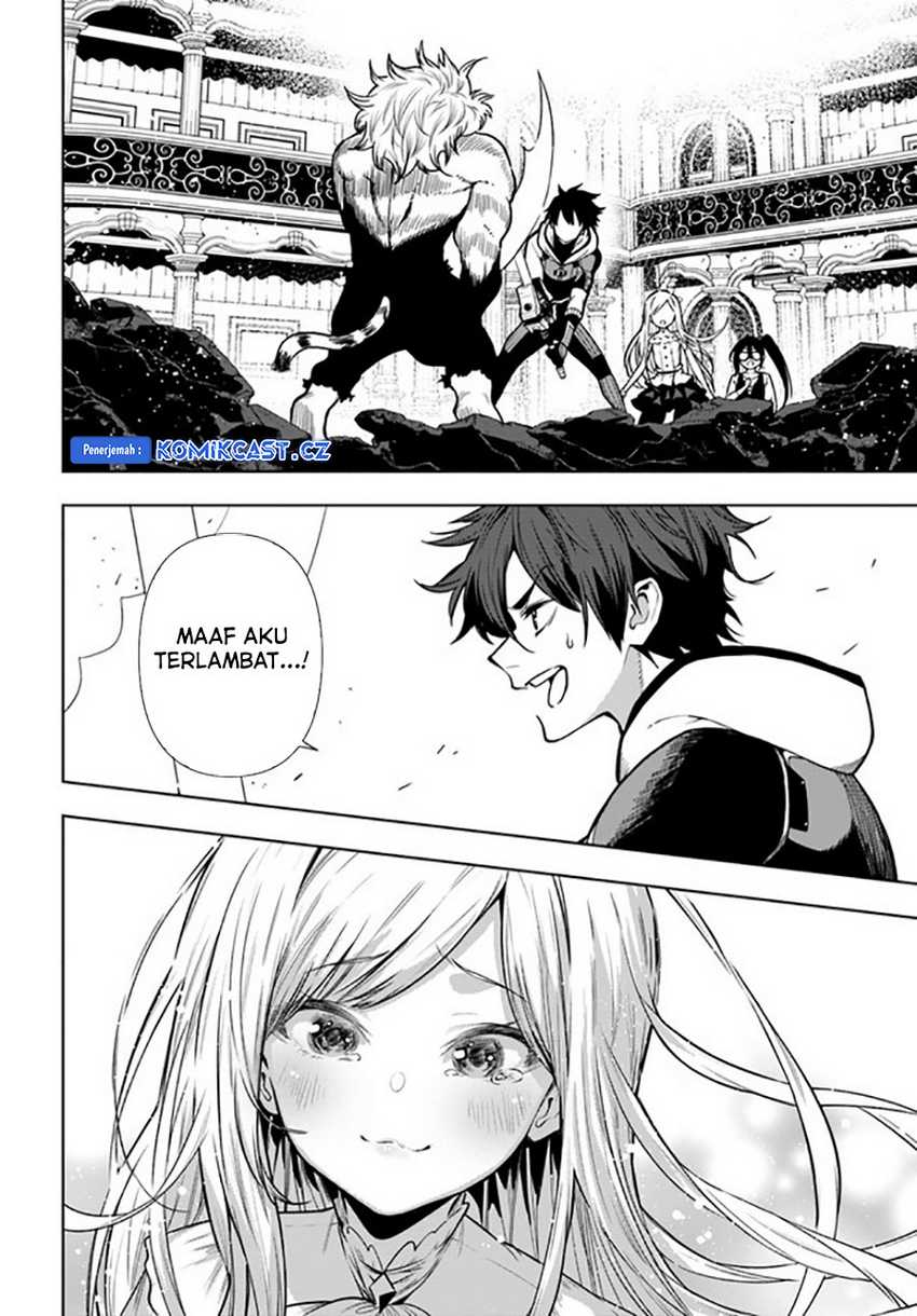 The Adventurers That Don’t Believe In Humanity Will Save The World Chapter 39 - halaman 5