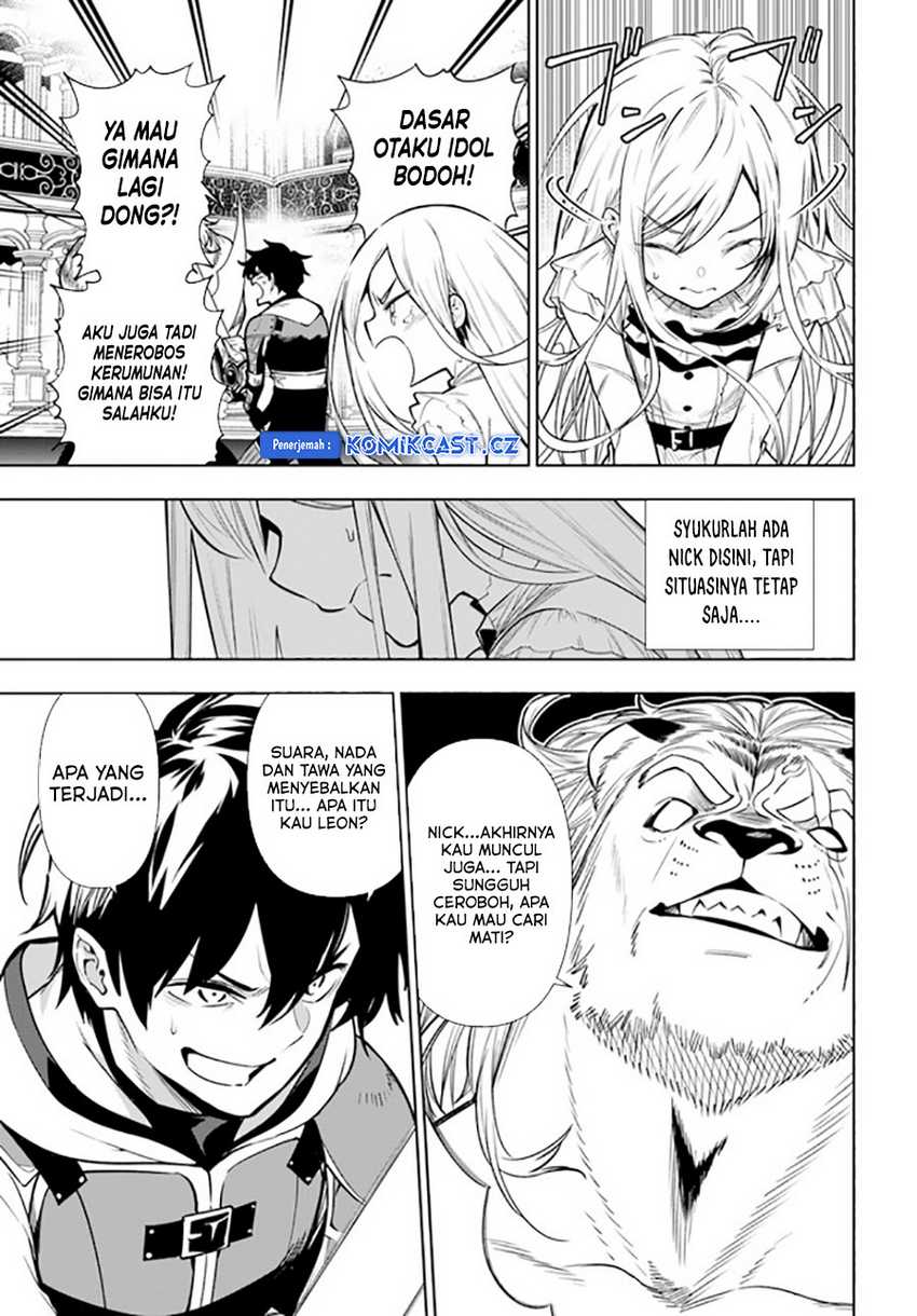 The Adventurers That Don’t Believe In Humanity Will Save The World Chapter 39 - halaman 6