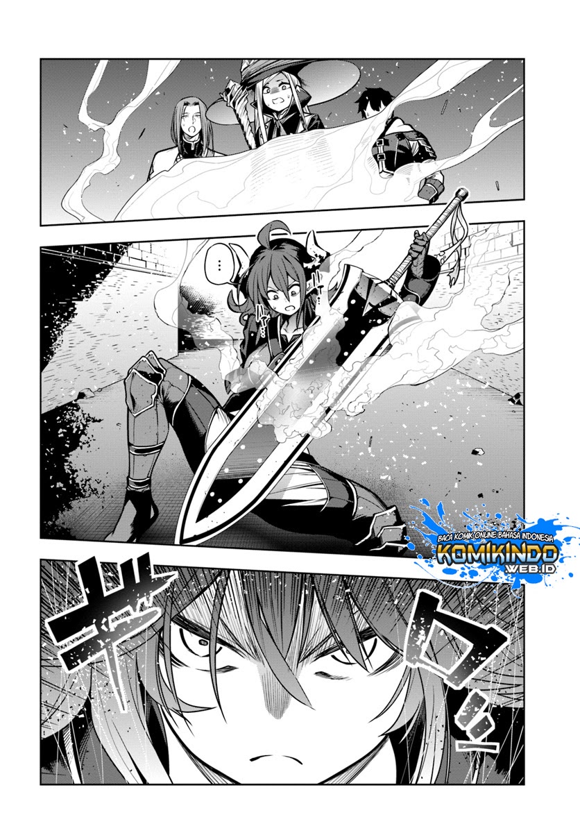 The Adventurers That Don’t Believe In Humanity Will Save The World Chapter 4 - halaman 17