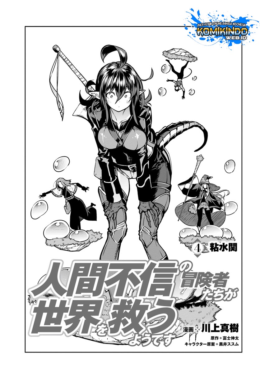 The Adventurers That Don’t Believe In Humanity Will Save The World Chapter 4 - halaman 4