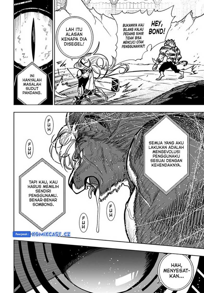 The Adventurers That Don’t Believe In Humanity Will Save The World Chapter 40 - halaman 13