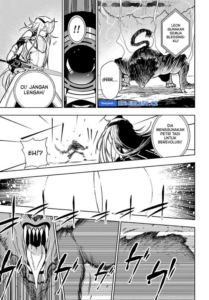 The Adventurers That Don’t Believe In Humanity Will Save The World Chapter 40 - halaman 16