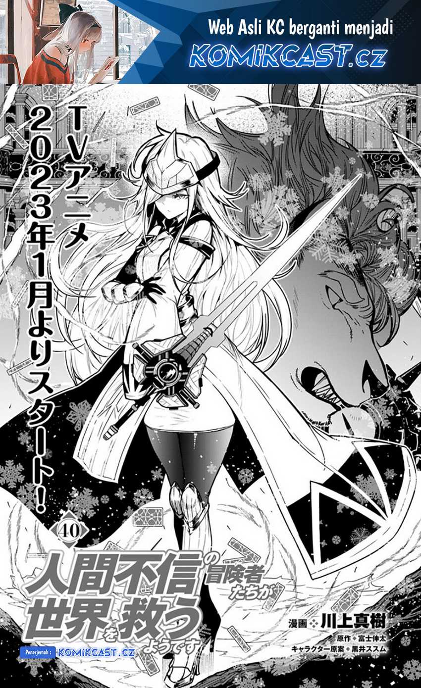 The Adventurers That Don’t Believe In Humanity Will Save The World Chapter 40 - halaman 2