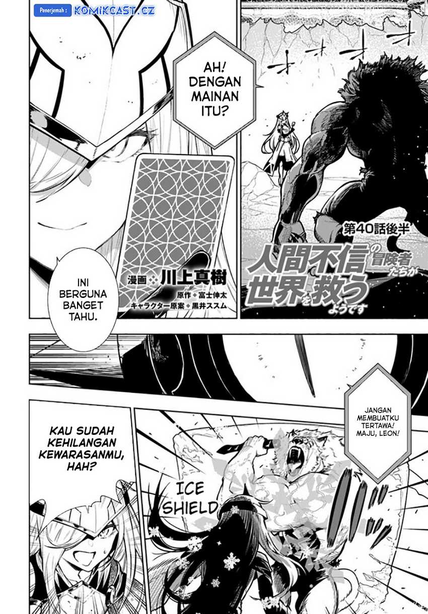 The Adventurers That Don’t Believe In Humanity Will Save The World Chapter 40 - halaman 23
