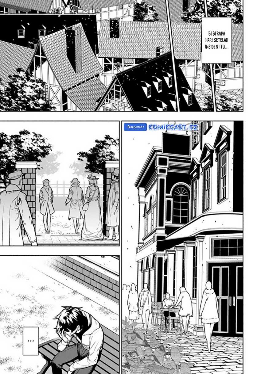 The Adventurers That Don’t Believe In Humanity Will Save The World Chapter 40 - halaman 36
