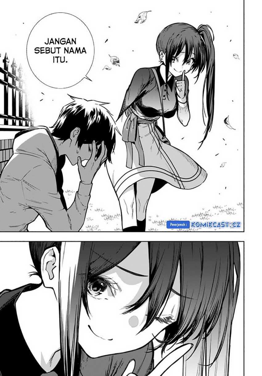 The Adventurers That Don’t Believe In Humanity Will Save The World Chapter 40 - halaman 38