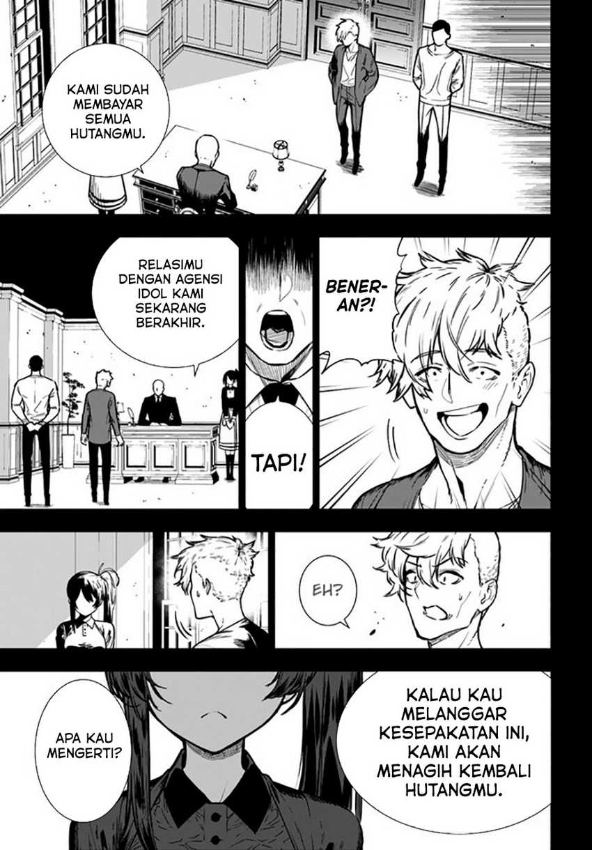 The Adventurers That Don’t Believe In Humanity Will Save The World Chapter 40 - halaman 42