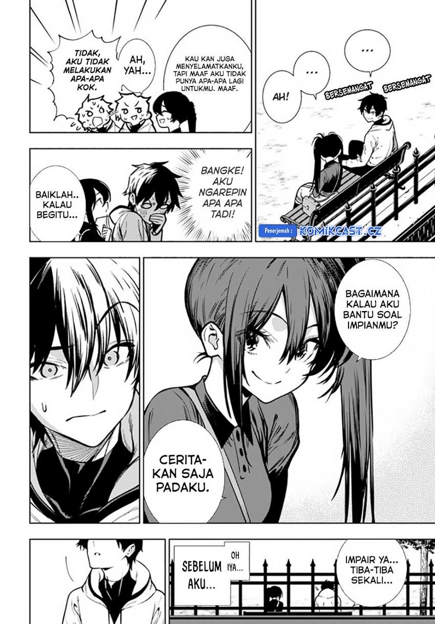 The Adventurers That Don’t Believe In Humanity Will Save The World Chapter 40 - halaman 45