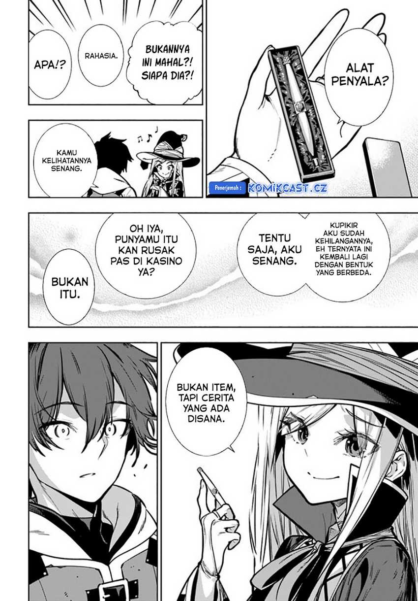 The Adventurers That Don’t Believe In Humanity Will Save The World Chapter 40 - halaman 51