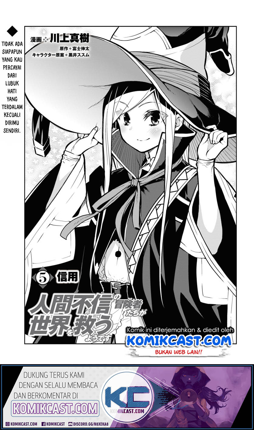The Adventurers That Don’t Believe In Humanity Will Save The World Chapter 5 - halaman 2