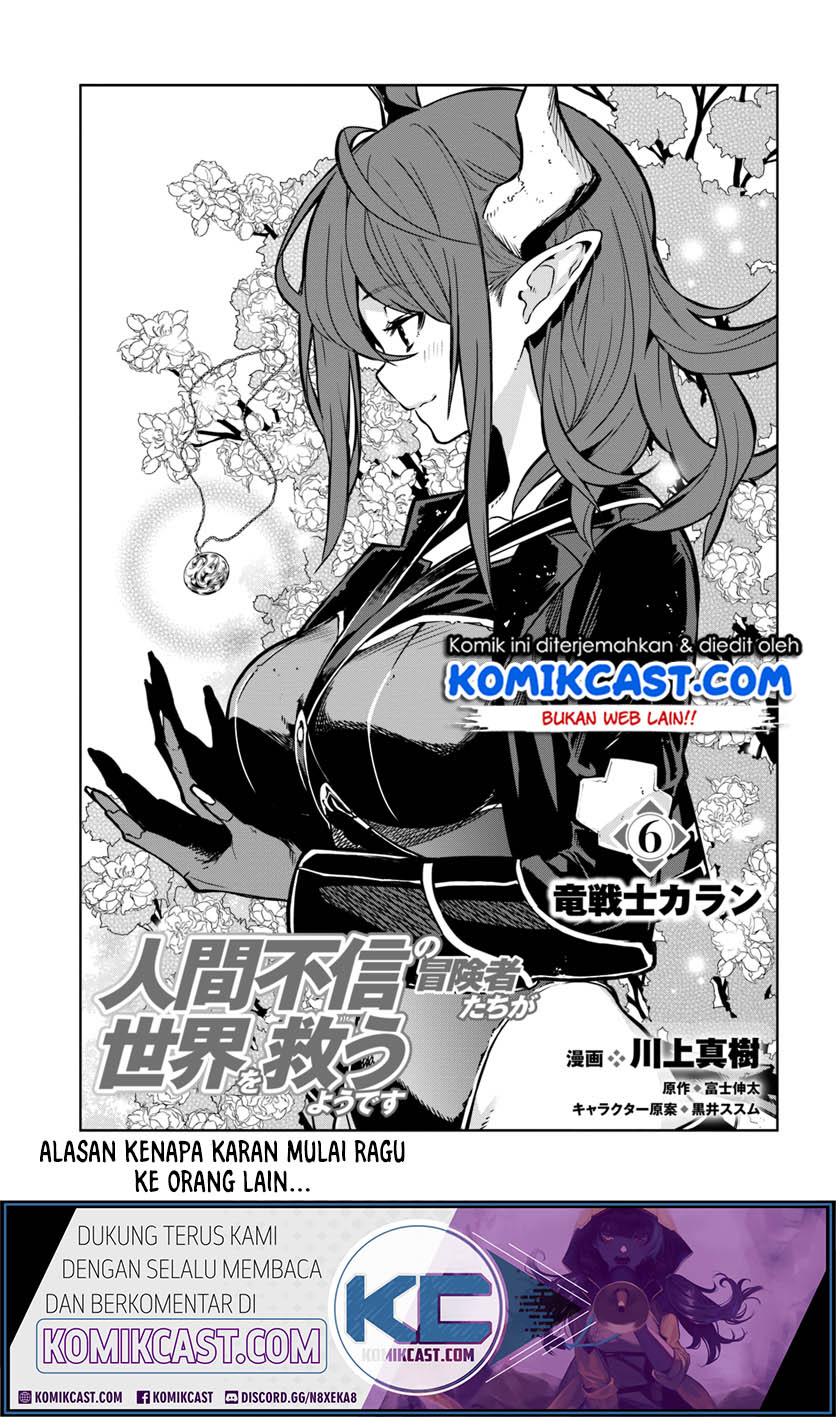The Adventurers That Don’t Believe In Humanity Will Save The World Chapter 6 - halaman 2