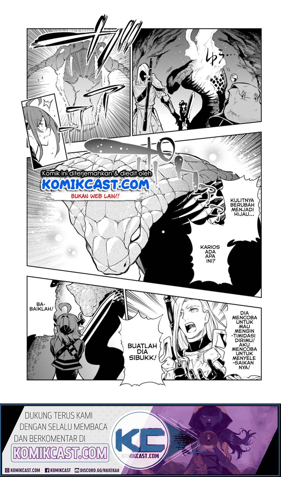 The Adventurers That Don’t Believe In Humanity Will Save The World Chapter 7 - halaman 16