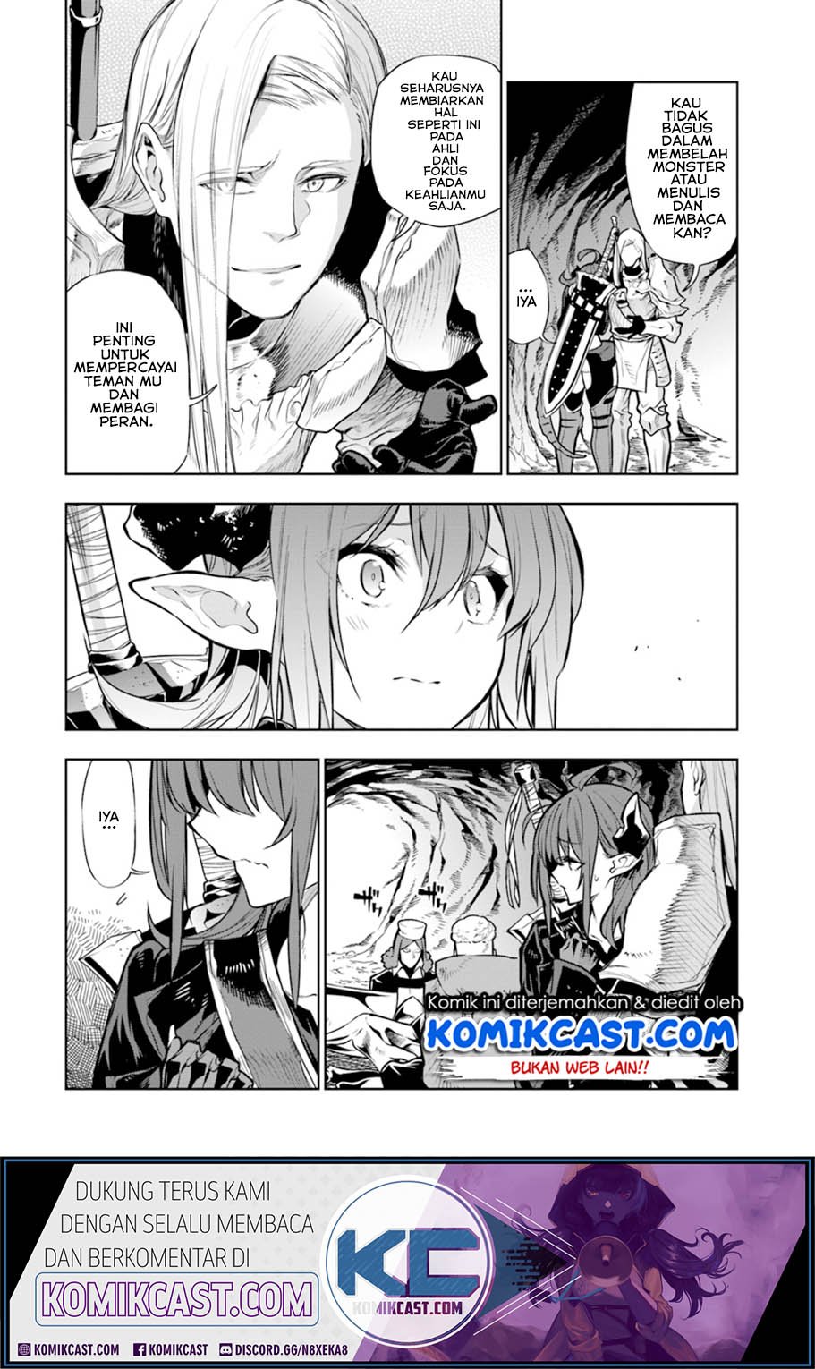 The Adventurers That Don’t Believe In Humanity Will Save The World Chapter 7 - halaman 7