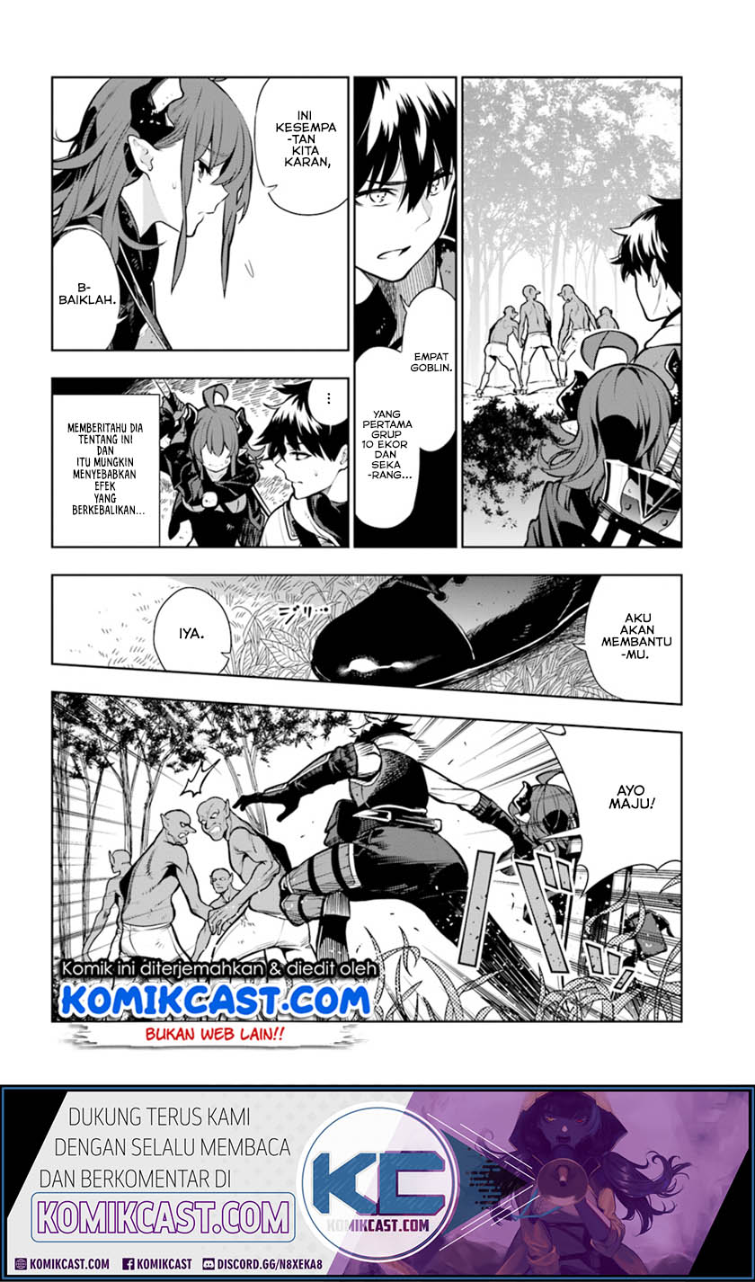The Adventurers That Don’t Believe In Humanity Will Save The World Chapter 8 - halaman 15