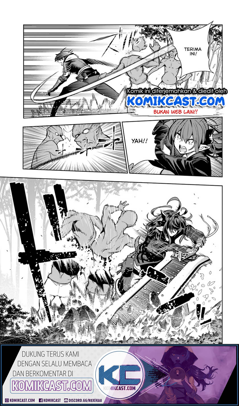 The Adventurers That Don’t Believe In Humanity Will Save The World Chapter 8 - halaman 16