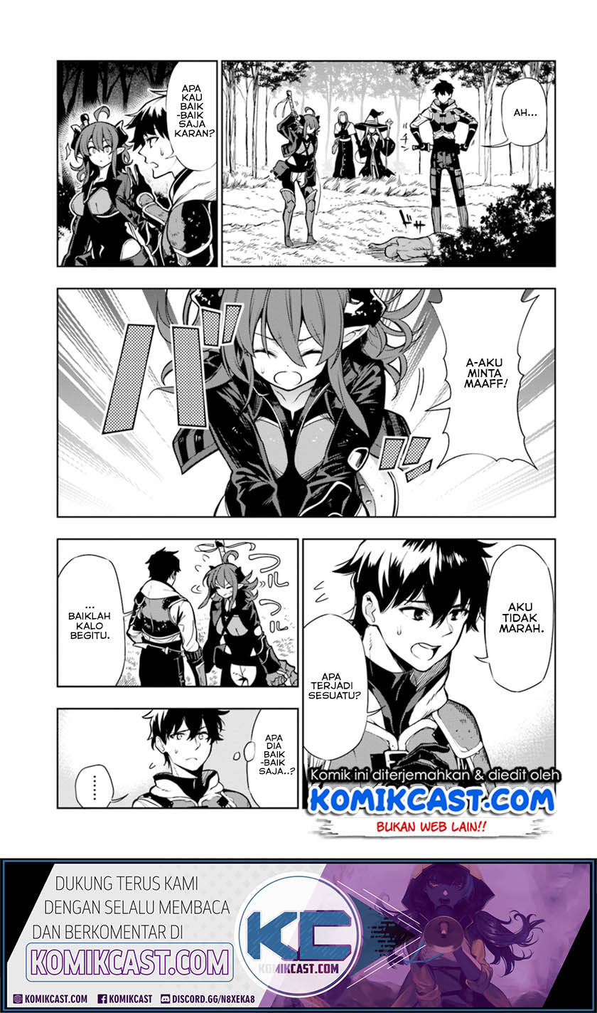 The Adventurers That Don’t Believe In Humanity Will Save The World Chapter 8 - halaman 18