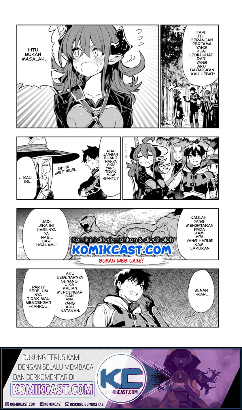 The Adventurers That Don’t Believe In Humanity Will Save The World Chapter 8 - halaman 19