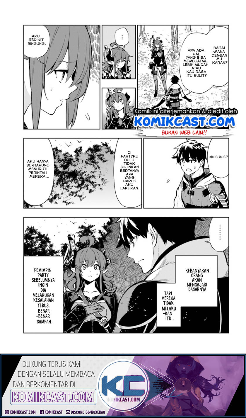 The Adventurers That Don’t Believe In Humanity Will Save The World Chapter 8 - halaman 20