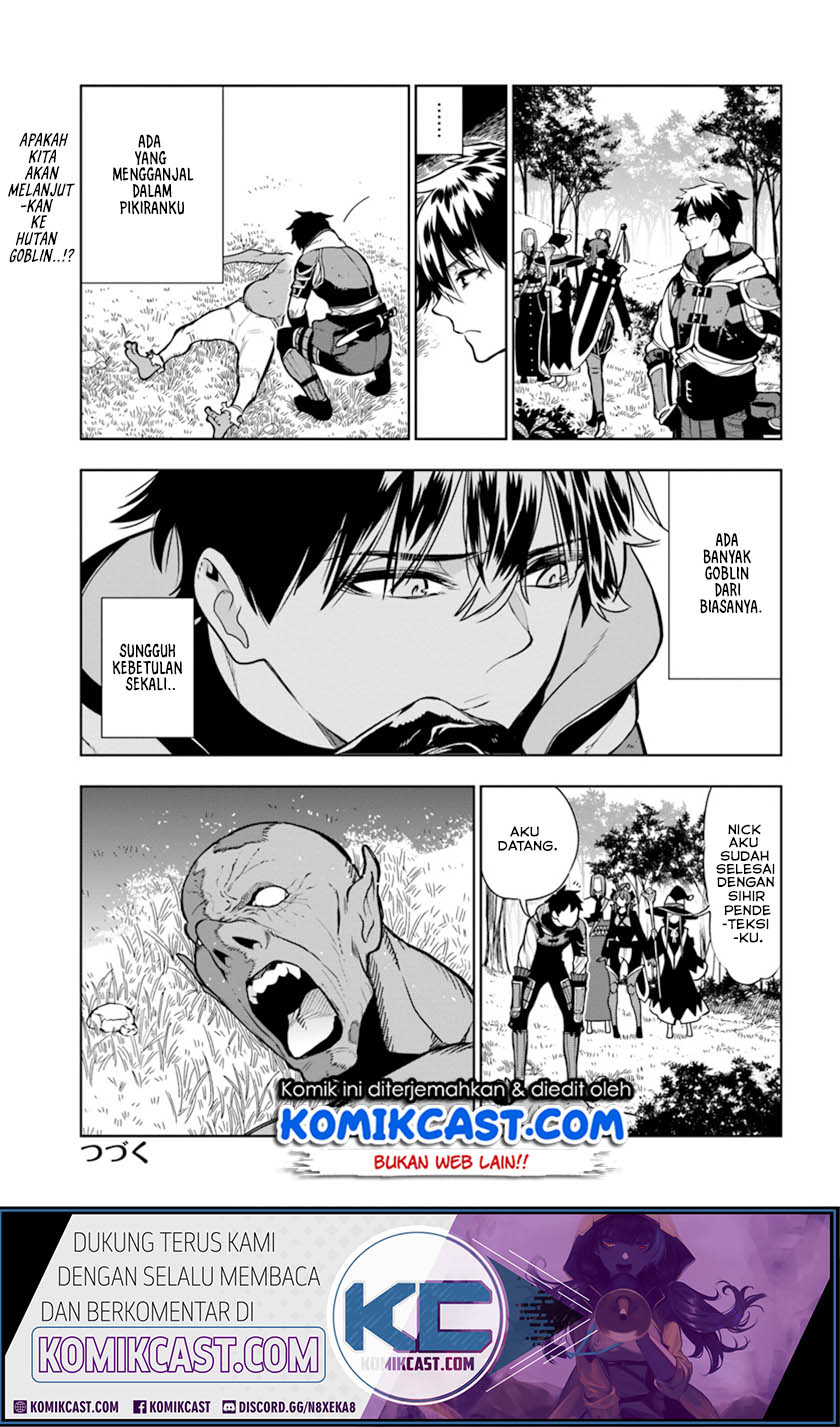 The Adventurers That Don’t Believe In Humanity Will Save The World Chapter 8 - halaman 22