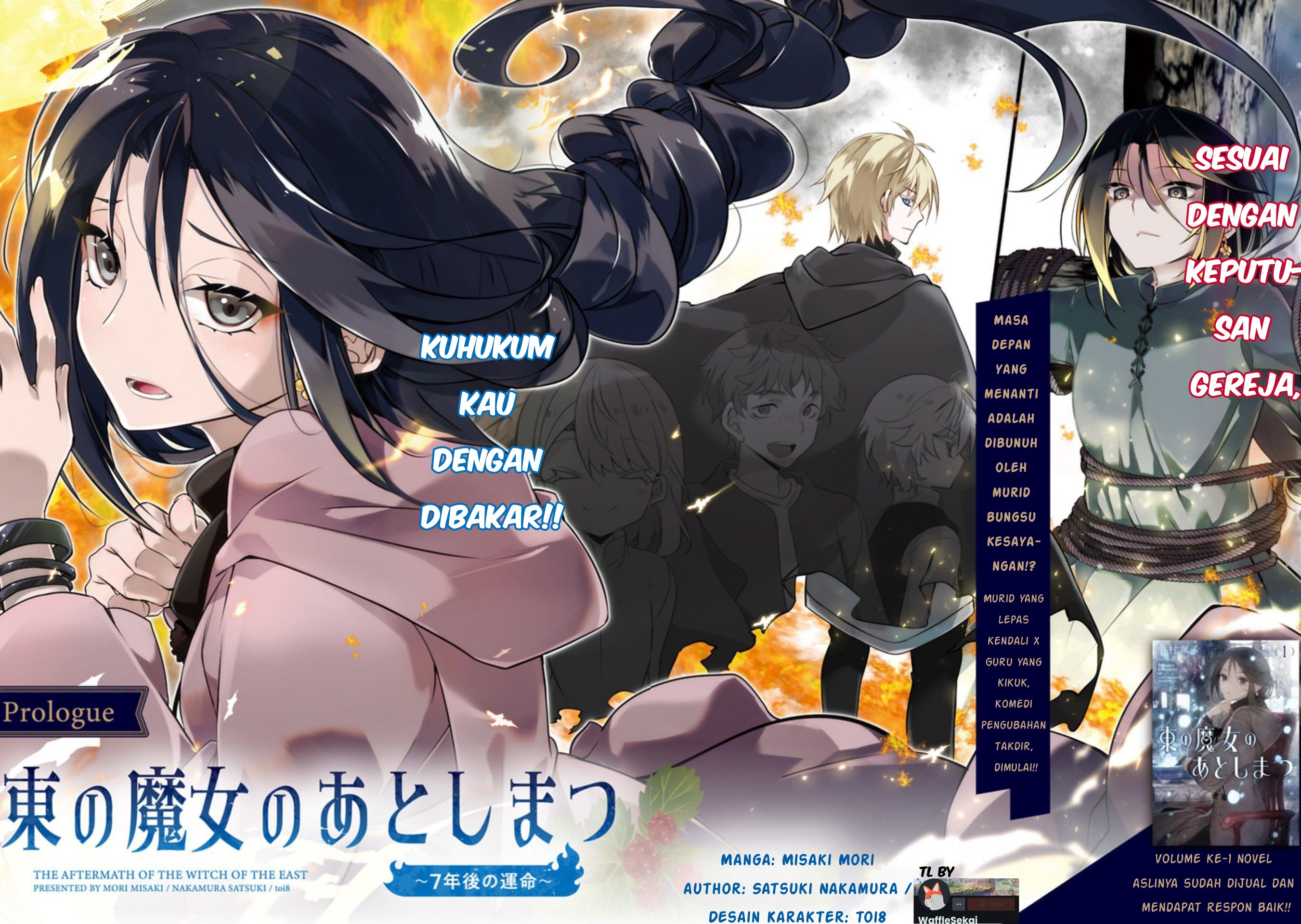 The Aftermath of the Witch of the East Chapter 0 - halaman 4