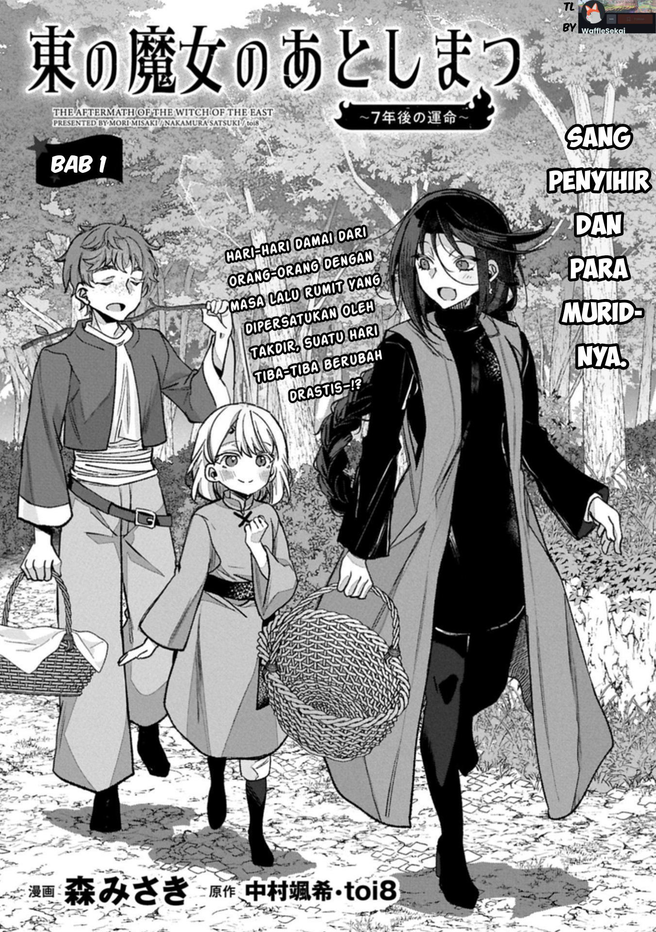 The Aftermath of the Witch of the East Chapter 1 - halaman 1