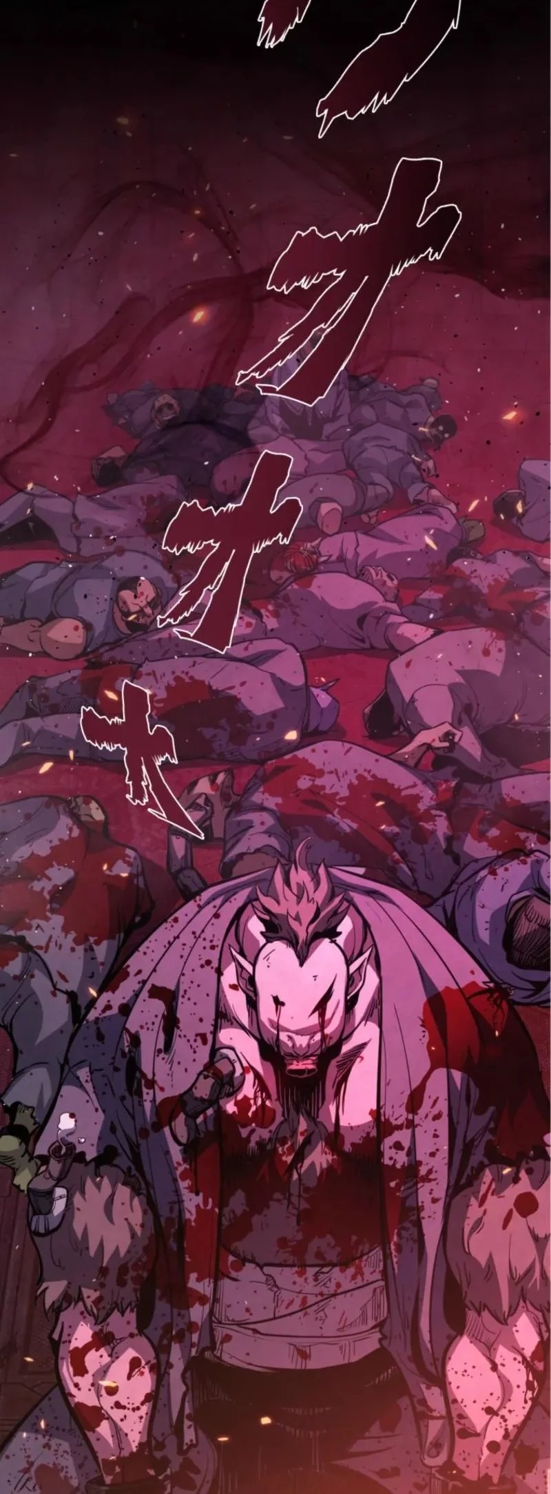 The Aged Strongest Prisoner Survives Again Today Chapter 1 - halaman 96