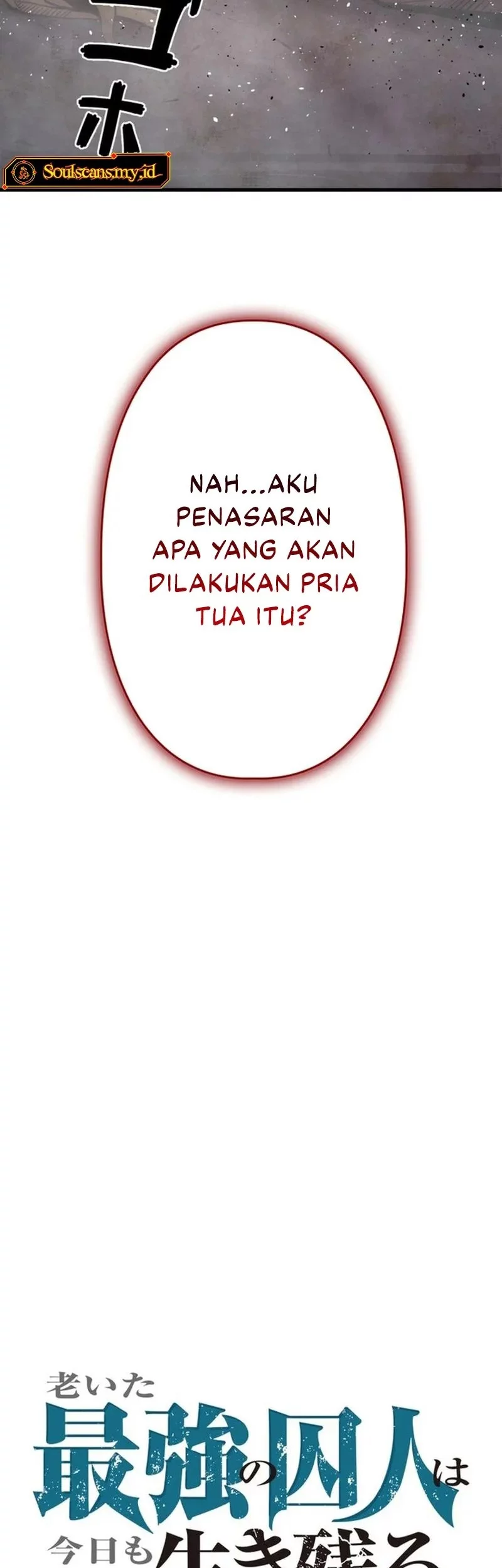 The Aged Strongest Prisoner Survives Again Today Chapter 11 - halaman 14