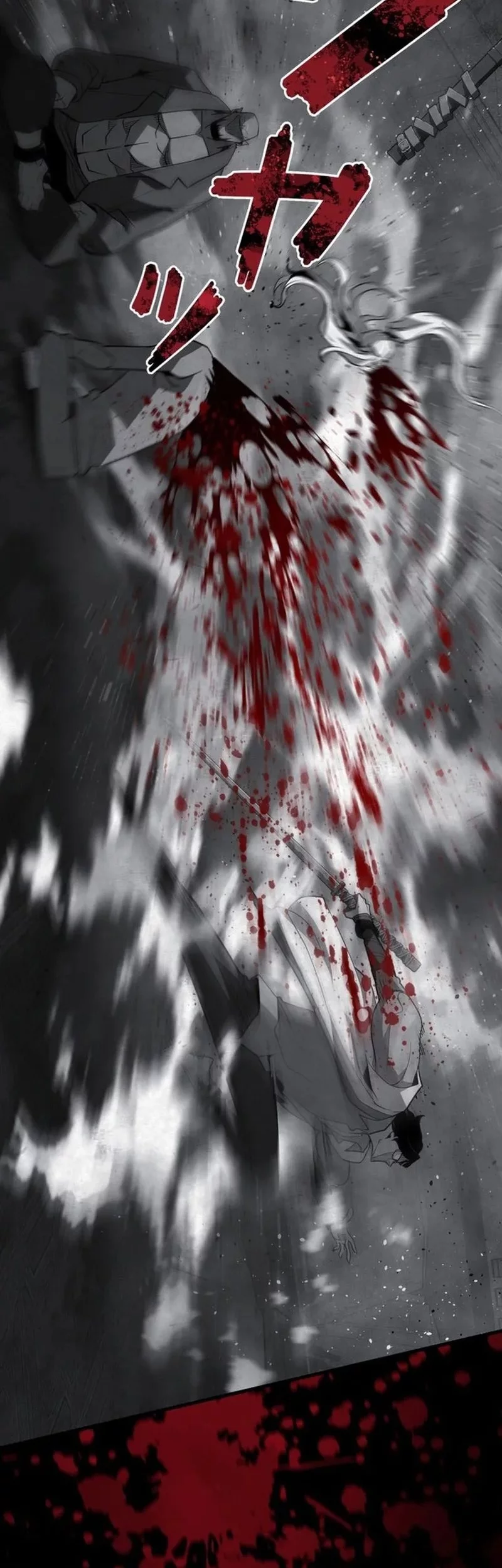 The Aged Strongest Prisoner Survives Again Today Chapter 11 - halaman 24