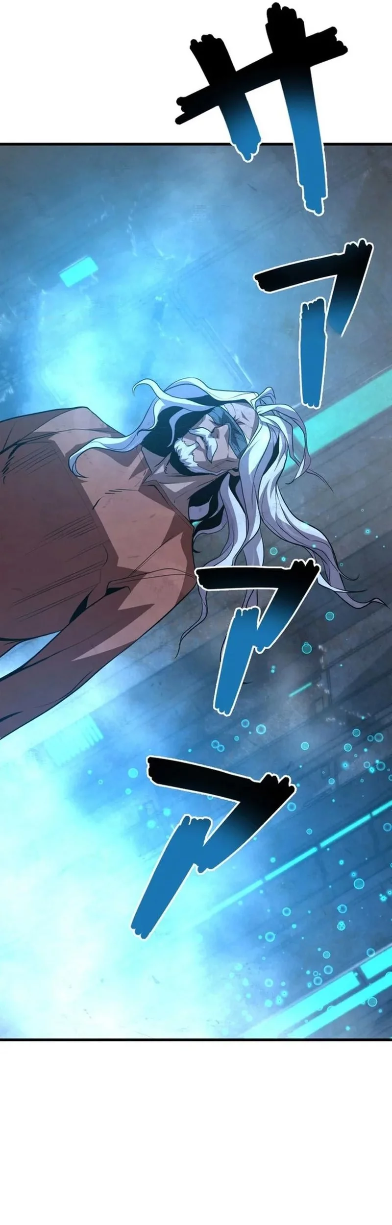 The Aged Strongest Prisoner Survives Again Today Chapter 11 - halaman 73