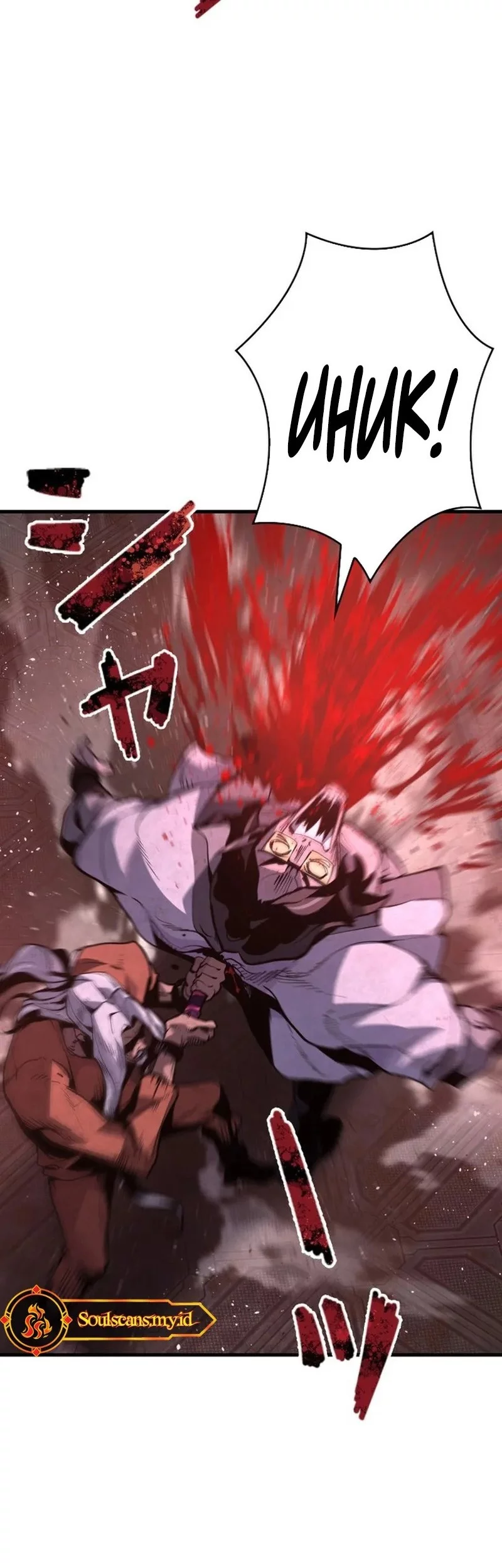The Aged Strongest Prisoner Survives Again Today Chapter 16 - halaman 26