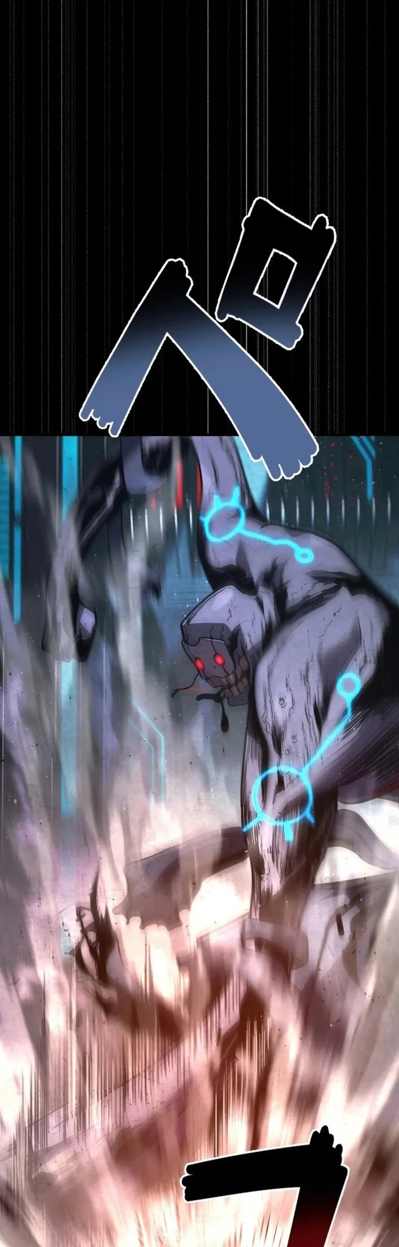 The Aged Strongest Prisoner Survives Again Today Chapter 16 - halaman 66