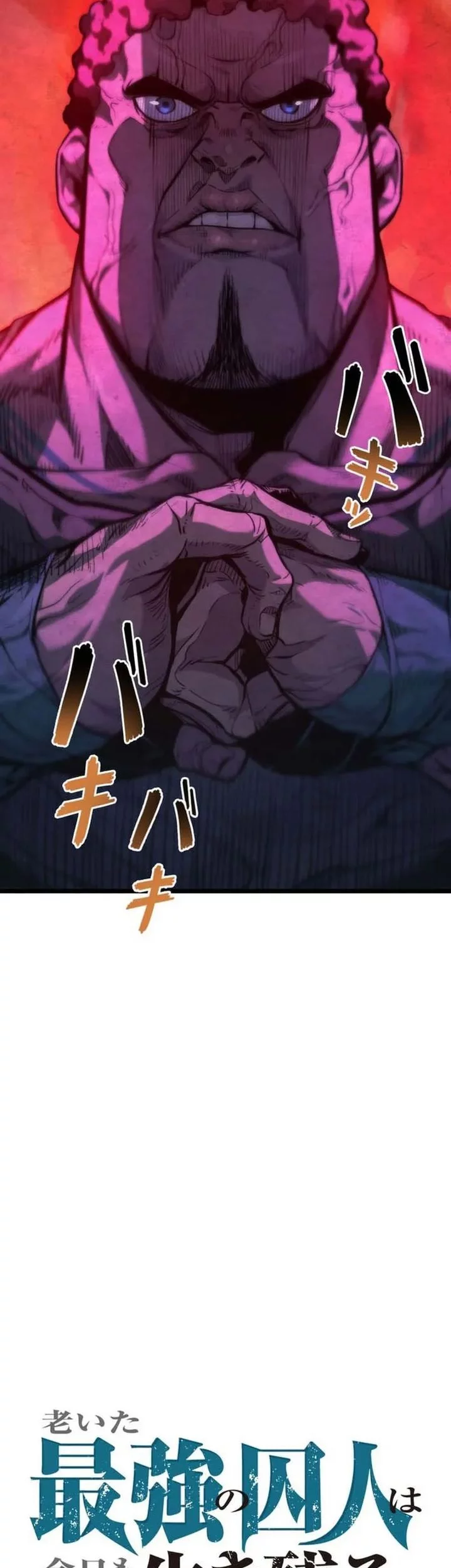 The Aged Strongest Prisoner Survives Again Today Chapter 23 - halaman 3