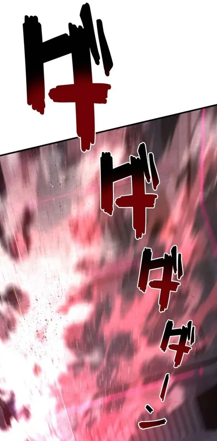 The Aged Strongest Prisoner Survives Again Today Chapter 23 - halaman 33