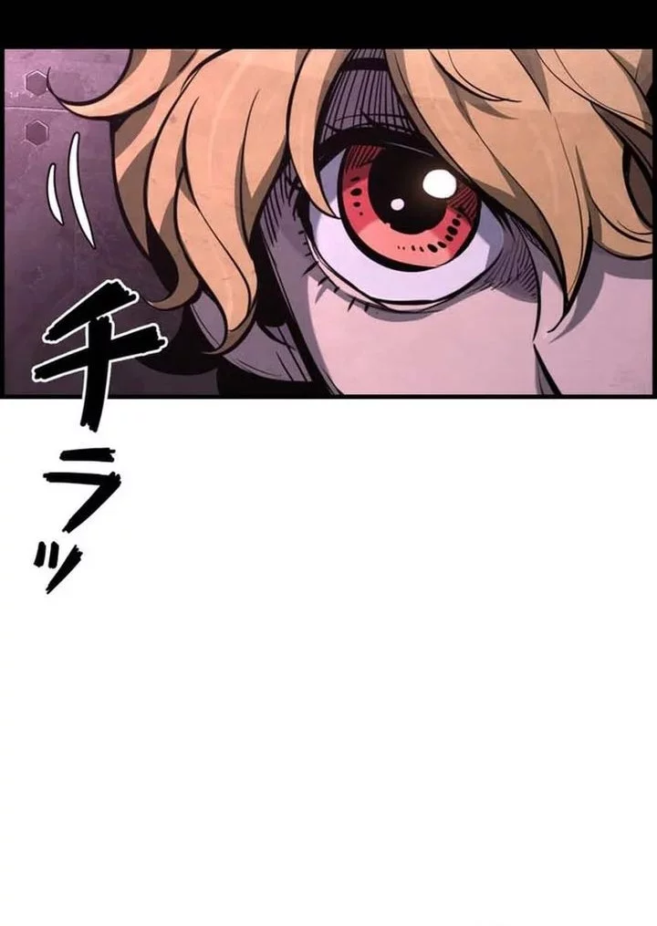 The Aged Strongest Prisoner Survives Again Today Chapter 23 - halaman 77