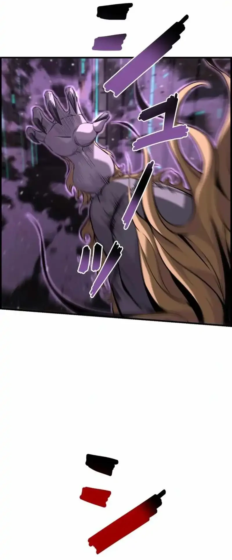 The Aged Strongest Prisoner Survives Again Today Chapter 26 - halaman 19