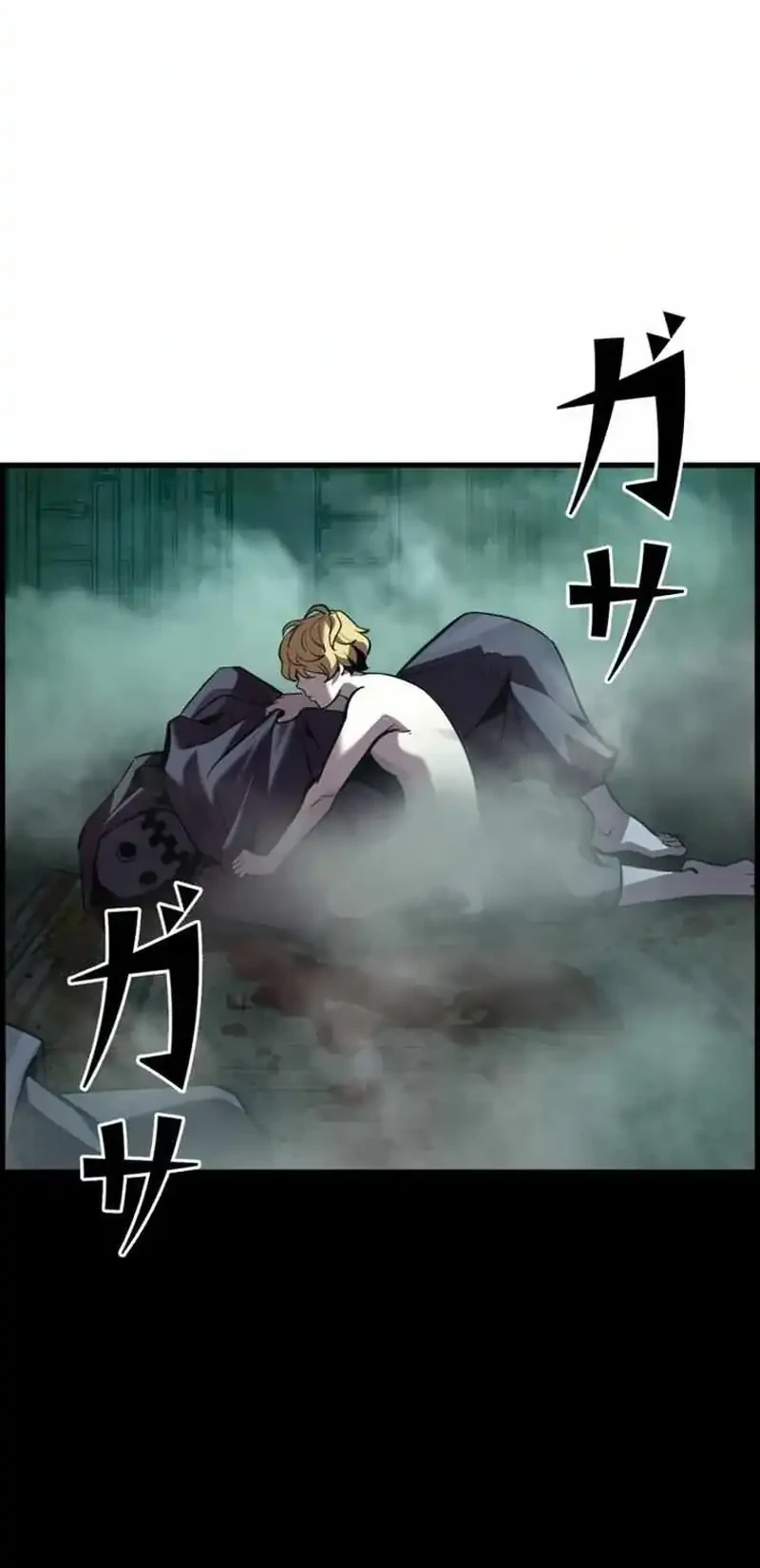 The Aged Strongest Prisoner Survives Again Today Chapter 26 - halaman 29