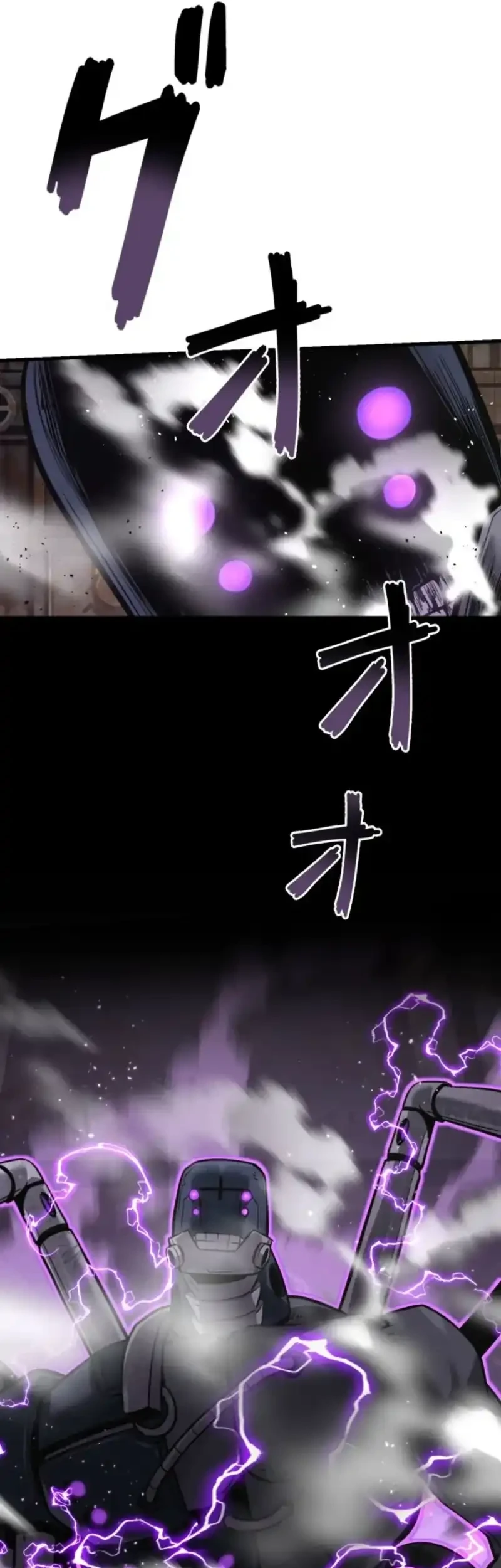 The Aged Strongest Prisoner Survives Again Today Chapter 29 - halaman 1