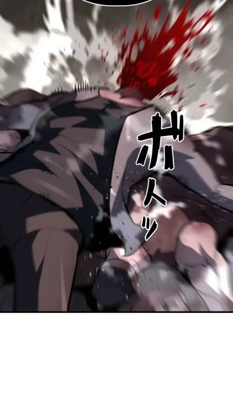 The Aged Strongest Prisoner Survives Again Today Chapter 29 - halaman 10